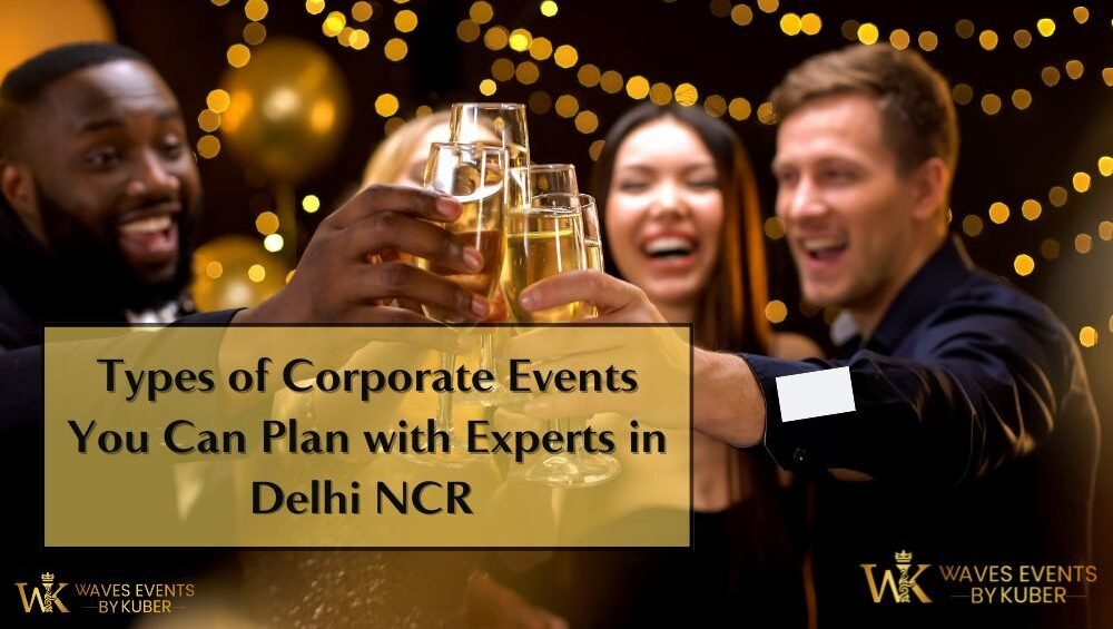 Types of Corporate Events